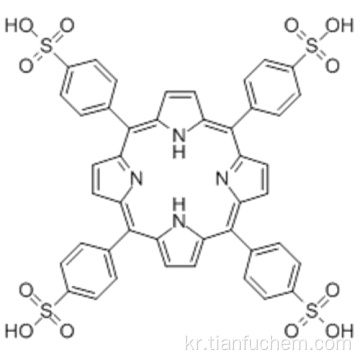 TPPS CAS 35218-75-8